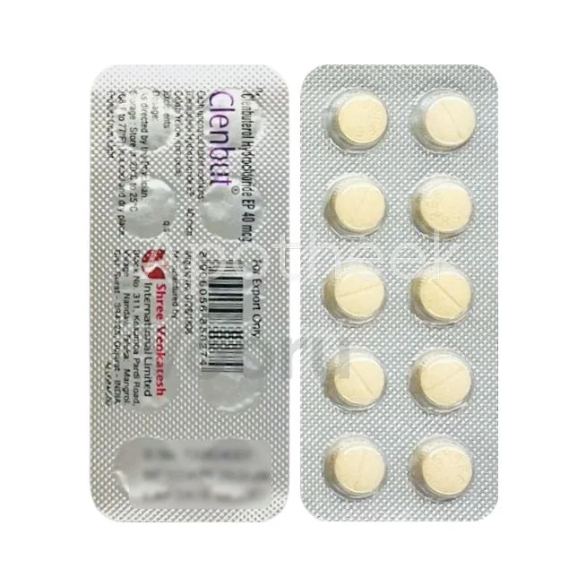 Clenbuterol